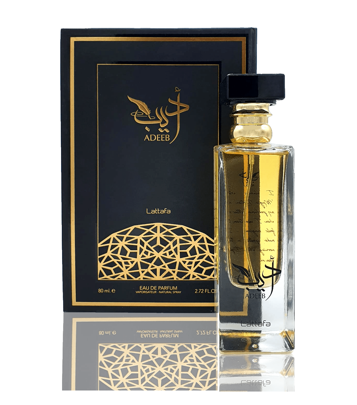 Adeeb by Lattafa Eau De Parfum